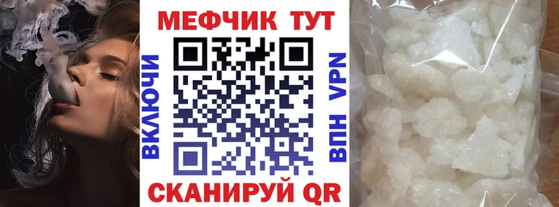 Купить наркотики сайты Отрадное Cocaine  LSD-25  Галлюциногенные грибы  Конопля  Гашиш 