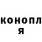 Кетамин VHQ It's Sania