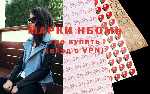 COCAINE Майский