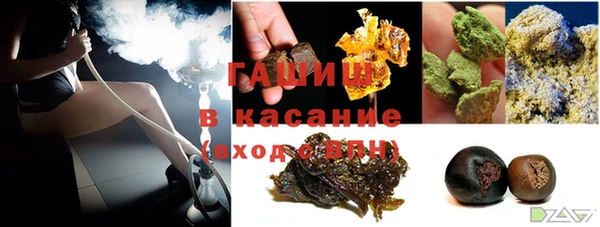 эйфоретик Мегион