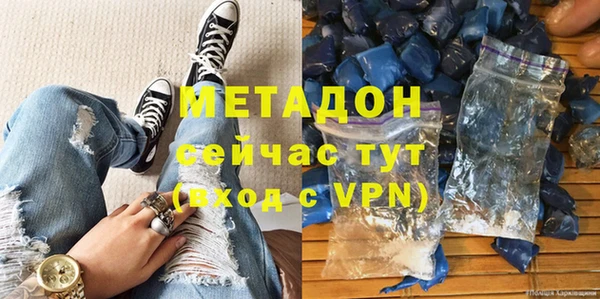 эйфоретик Мегион