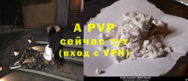 COCAINE Майский