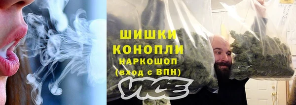 COCAINE Майский