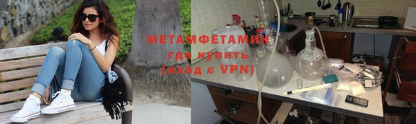 эйфоретик Мегион