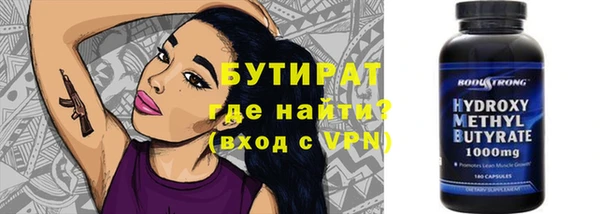 гашиш Магадан