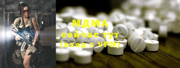 гашиш Магадан