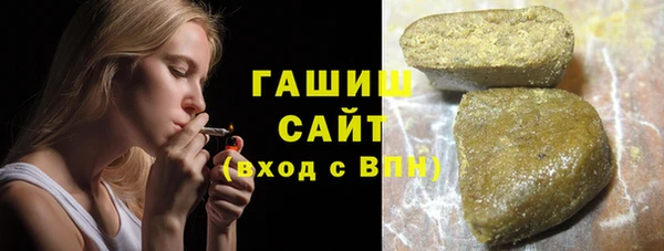 spice Медвежьегорск