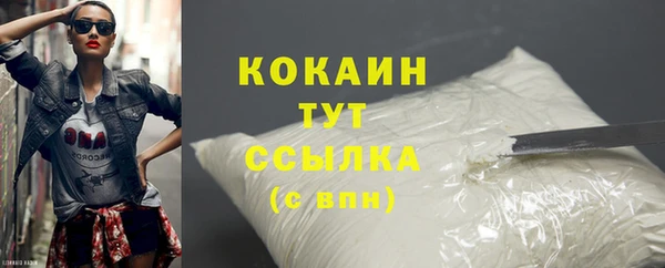 эйфоретик Мегион