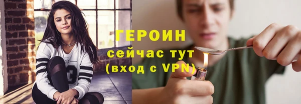 spice Медвежьегорск