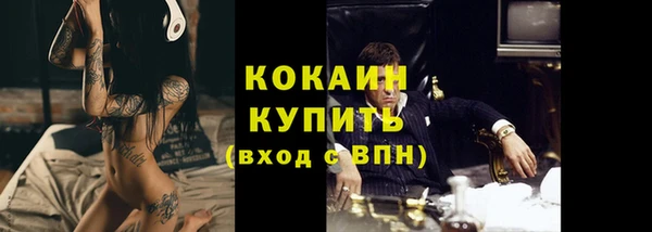 эйфоретик Мегион