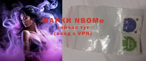 эйфоретик Мегион