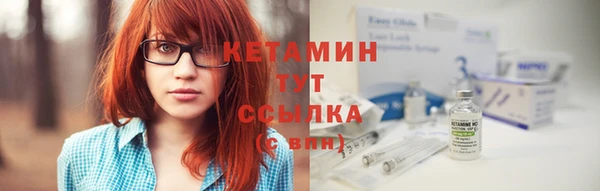 spice Медвежьегорск