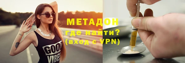 spice Медвежьегорск