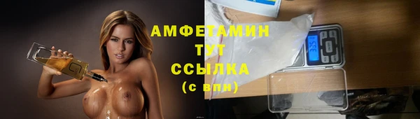 гашиш Магадан