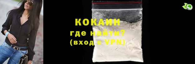 эйфоретик Мегион