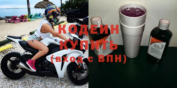 эйфоретик Мегион