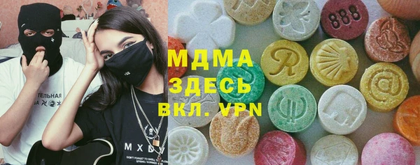 гашиш Магадан