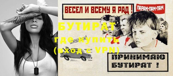 гашиш Магадан