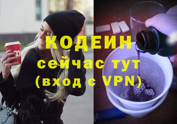 COCAINE Майский