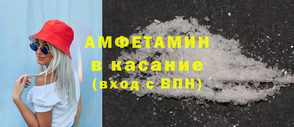 гашиш Магадан