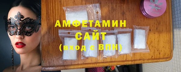 spice Медвежьегорск