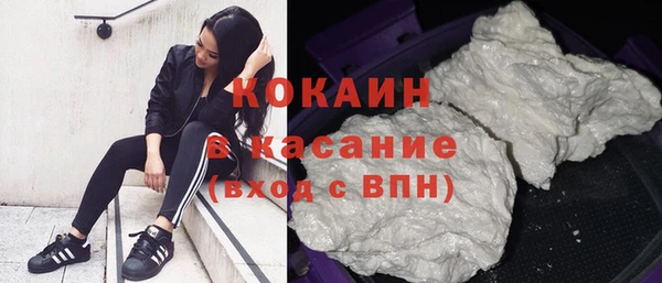 spice Медвежьегорск