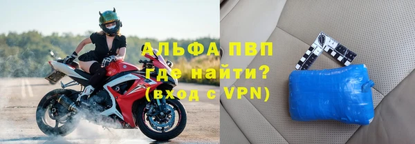 эйфоретик Мегион