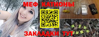 бутират Берёзовский