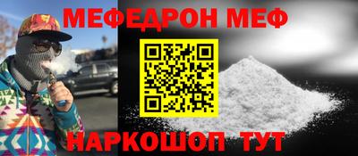 гашиш Изобильный