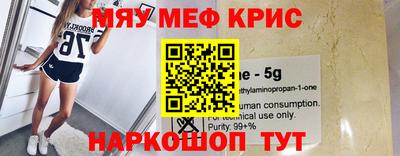 бутират Берёзовский