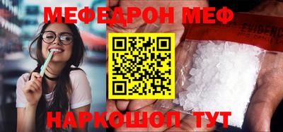 гашиш Изобильный