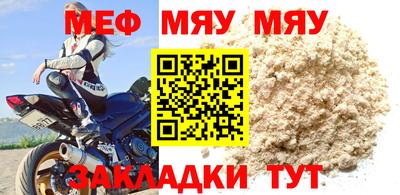 PSILOCYBIN Ипатово