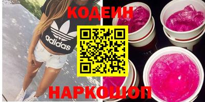 прущий лед Ирбит