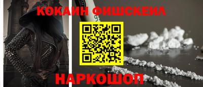 бутират Берёзовский