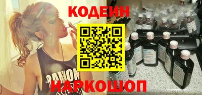 прущий лед Ирбит