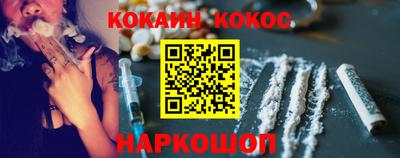 прущий лед Ирбит