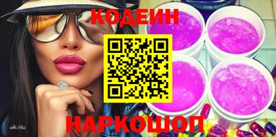 гашиш Изобильный