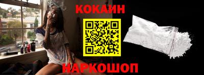 бутират Берёзовский