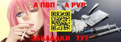 PSILOCYBIN Ипатово