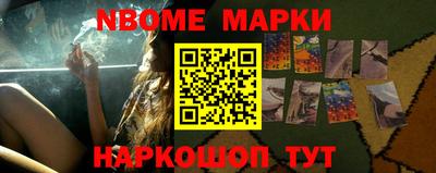 прущий лед Ирбит