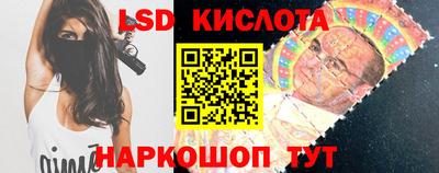 гашиш Изобильный