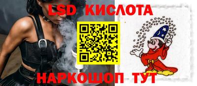 гашиш Изобильный