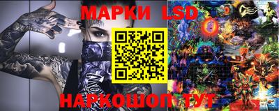 гашиш Изобильный