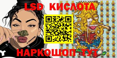 гашиш Изобильный
