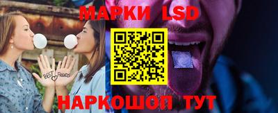 гашиш Бийск