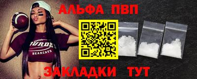 бутират Берёзовский