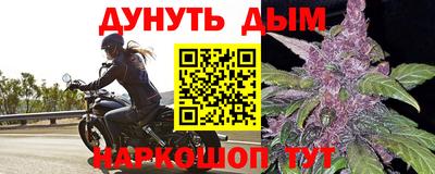 бутират Берёзовский