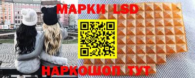 PSILOCYBIN Ипатово