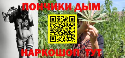 прущий лед Ирбит
