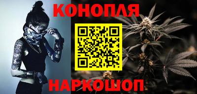 PSILOCYBIN Ипатово